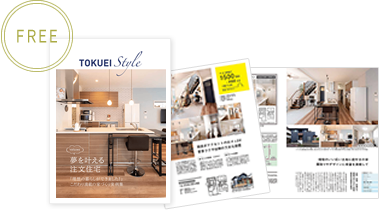 ���₢���킹